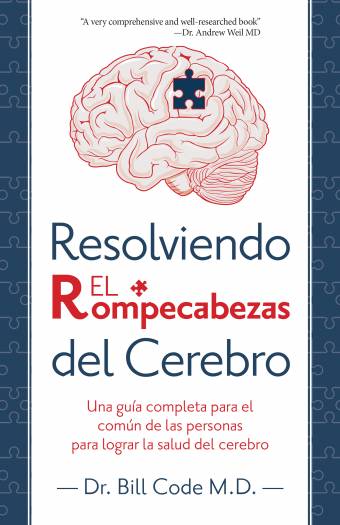 Solving The Brain Puzzle - Ebook book Spanish
